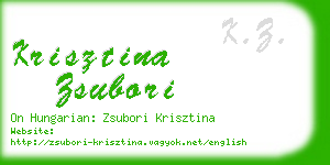 krisztina zsubori business card